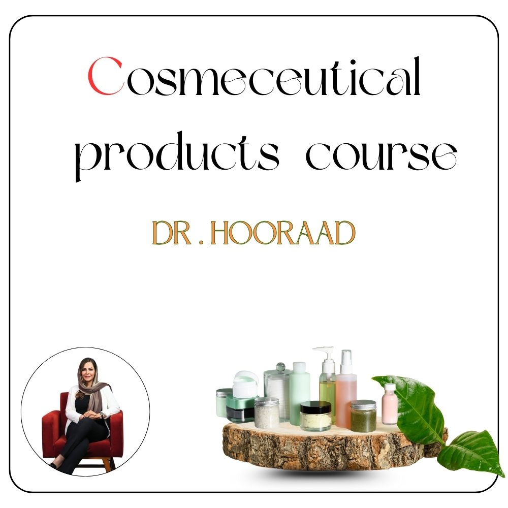 آموزش تخصصی محصولات آرایشی و بهداشتی